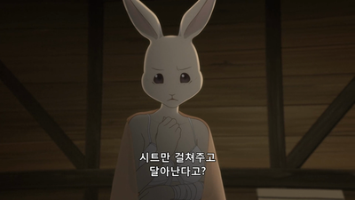 3화 수컷 늑대 출생의 순간