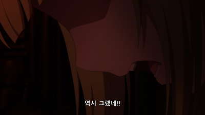 3화 최고의 영혼은 더할 나위 없는 악덕과 극한의 미덕을 발휘할 수 있다.