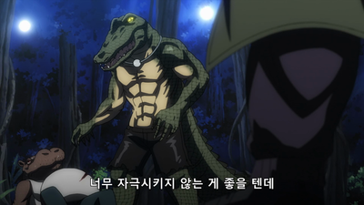 7화 하고 싶으니까