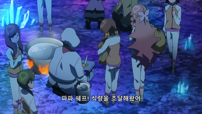 12화 극장으로의 길