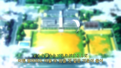 16화 그런 눈으로 보지 마