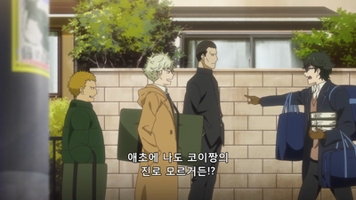 7화 1차 시험 개시