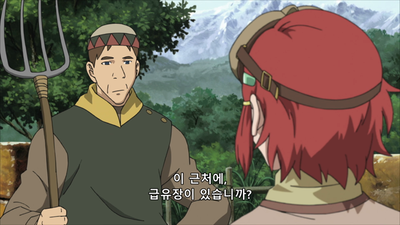 15화 그대로 잠드는 영혼