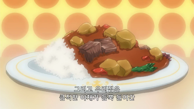 12화 복수귀? 맥신