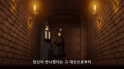 15화 북의 왕국