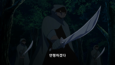4화 꿈틀대는 섬