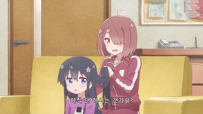 10화 또 쓸데없는 말을 해버렸다