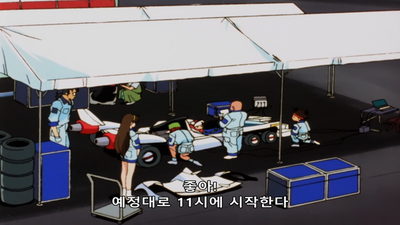 3화 뉴 아스라다 탄생