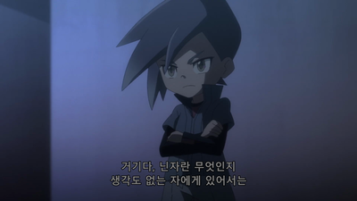 34화 서바이벌 배틀 결승전!