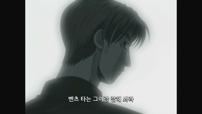 9화 뉴 86 탄생