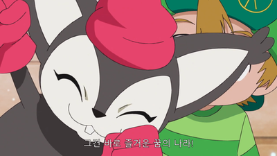 41화 안개의 몬몬 파크