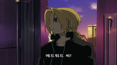 49화 문의 저편으로