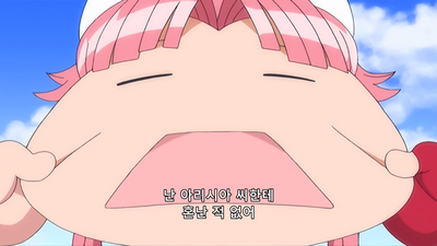 6화 그 멋진 과외 수업에...