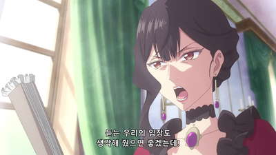 1화 웃지 않는 성녀
