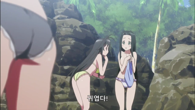 11화 이제 젖어버려?