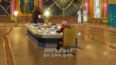 215화 카무이 신스케 동맹