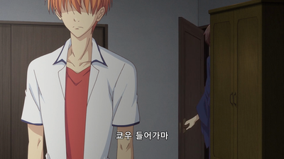 24화 돌아가요