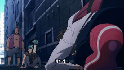 1화 내가 있다