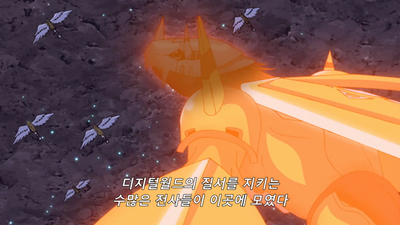 63화 용기의 문장
