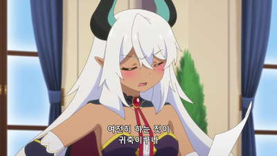 3화 바알제붑의 집에 찾아갔다