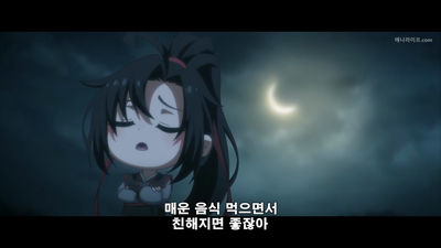 20화 술주정