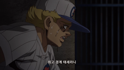 23화 제일 하우스 록!
