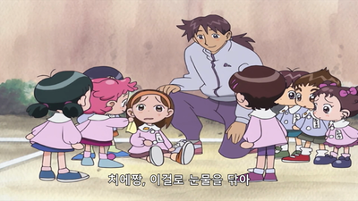 14화 폿푸의 첫사랑? 동경하는 준이치 선생님!