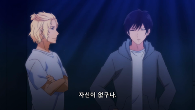 3화 오랜만에 배틀하자고