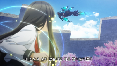 2화 능력
