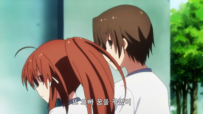5화 잃어버린 것을 찾으러