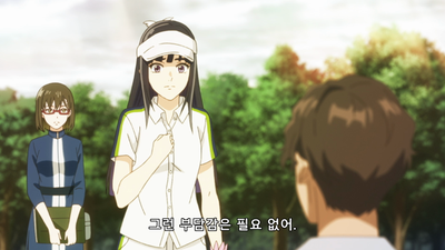 7화 승리를 고하는 무지개