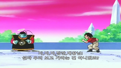 272화 히어로 상실! 흡수된 베지트