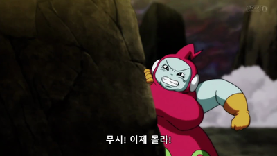 109화 109-110화 - 손오공의 각성! 눈을 뜬 자의 새로운 기술!!