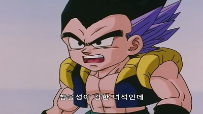 258화 진심으로 가군! 초고텐크스 전개