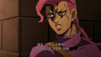 33화 놈의 이름은 디아볼로