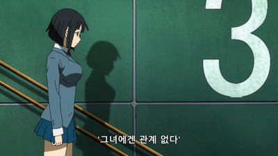 13화 급전직하