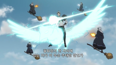 52화 강한 쪽이 이긴다  