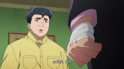2화 t를 조심해라! / 범인은 거기에 있다