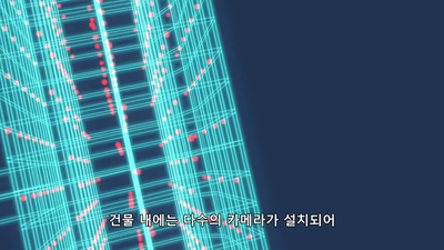 17화 0.1초에 걸어라