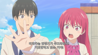 9화 츤의 데레가 들키다