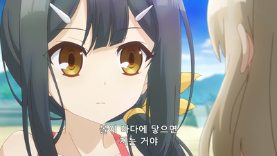 2화 3인 3색 버스데이