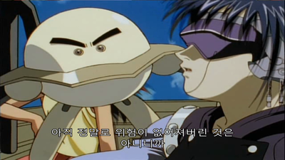 7화 캠프