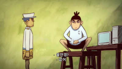 7화 잭 선장 암살하기 
