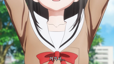 4화 호화! 호쾌!? 무럭무럭 월드!