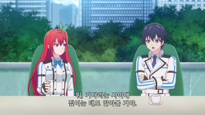 3화 펄 다이아몬드예요
