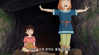 18화 18화