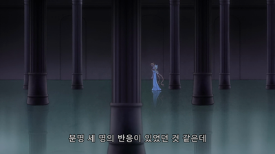 9화 의도 -네메시스