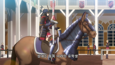 11화 승리의 행방