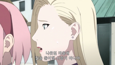 704화 기폭인간
