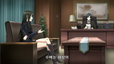 20화 누가 했는가